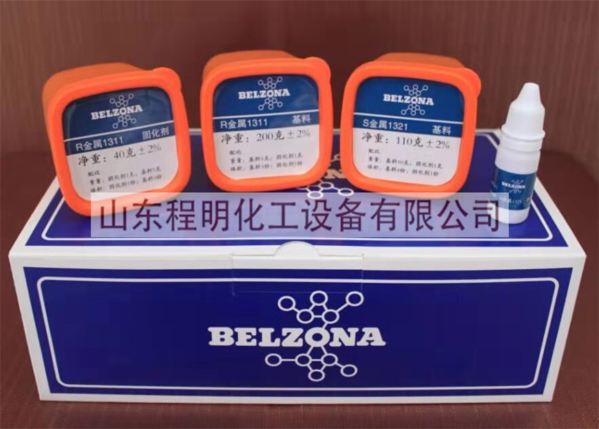 搪玻璃修補材料